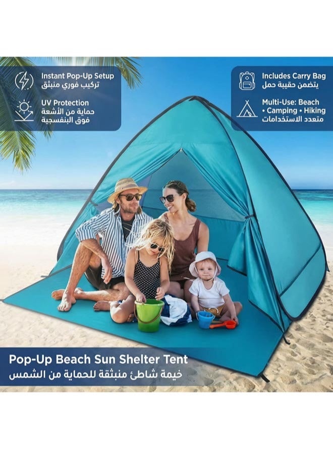 Beach Tent,Camping Sun Shelters,Instant Pop Up,Beach Shade Sun Shelter Tent Canopy Cabana with Carry Bag,for Camping, Hiking, Mountaineering - Image 1